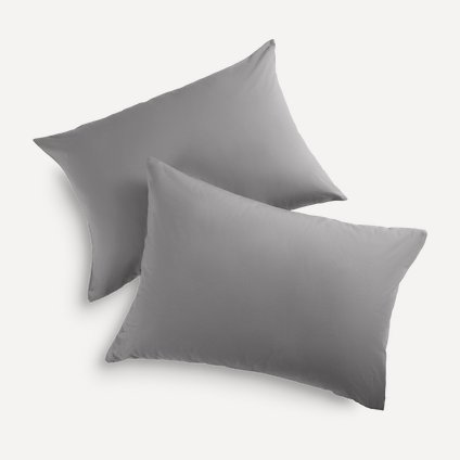 Комплект наволочек Pick&Pair Grey 50х70
