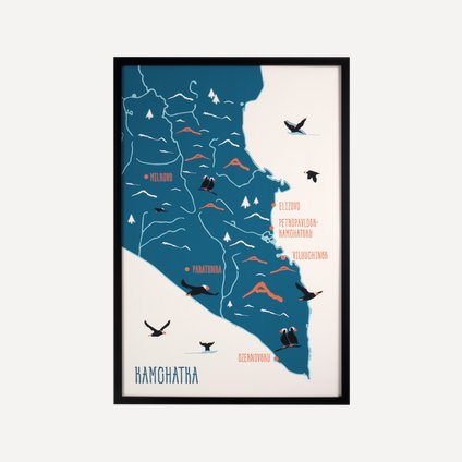 Постер Камчатка-5 