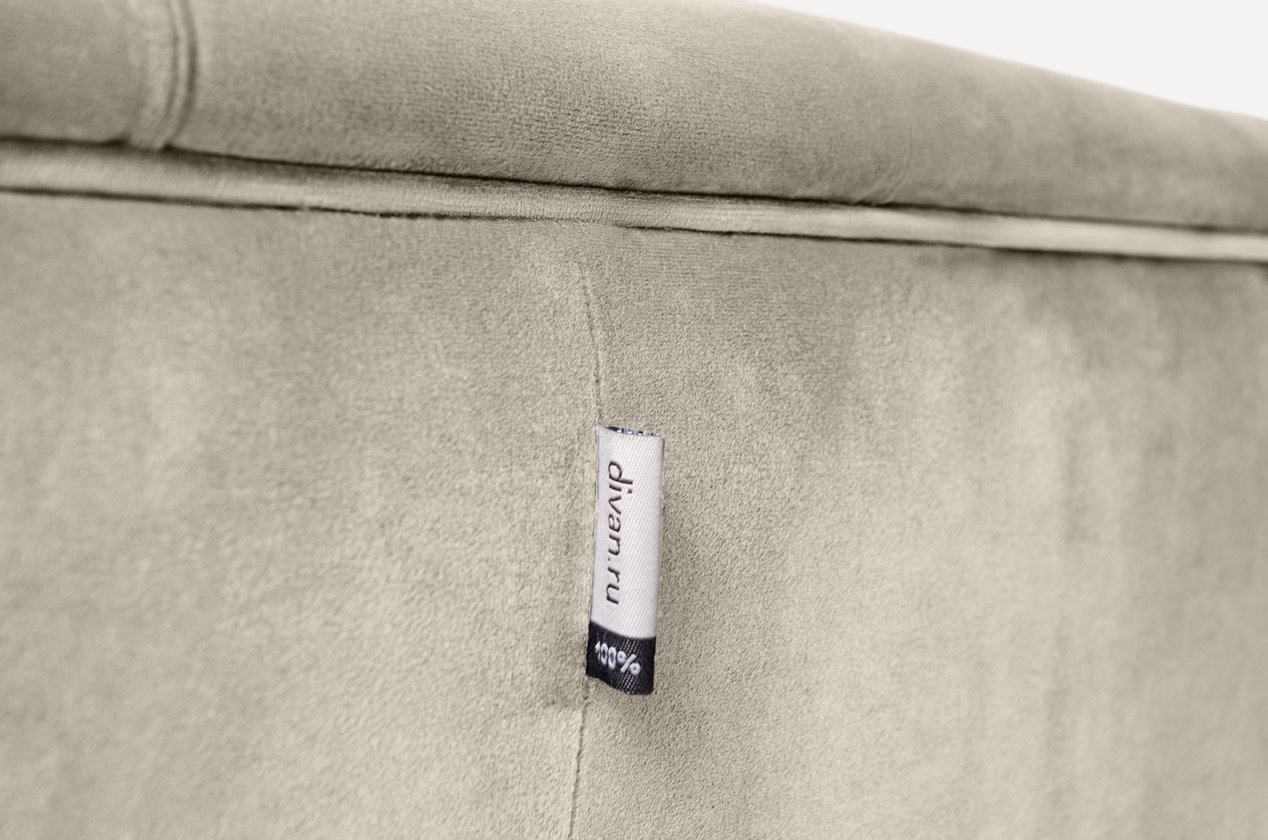 Изображение 494847