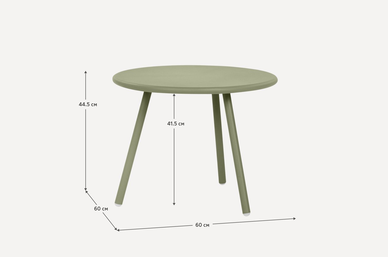 Изображение 975136