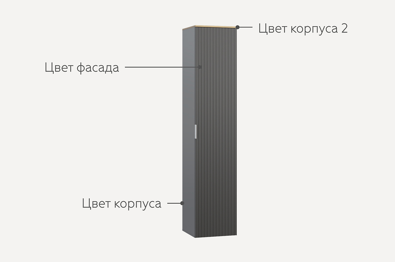 Изображение 983661