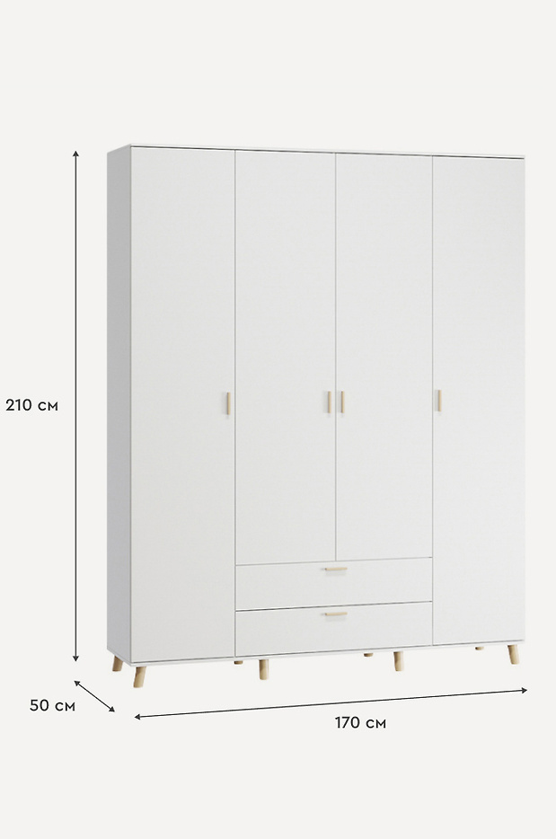 Изображение 841052 Изображение 841052