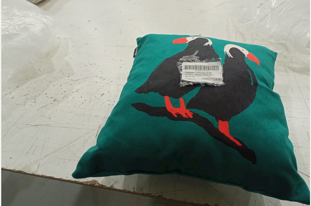 Изображение 880398