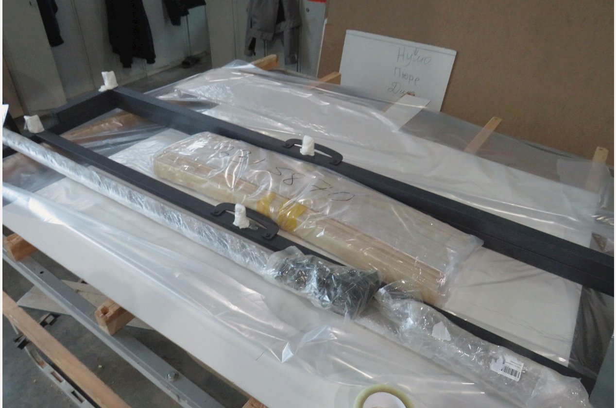 Изображение 973695