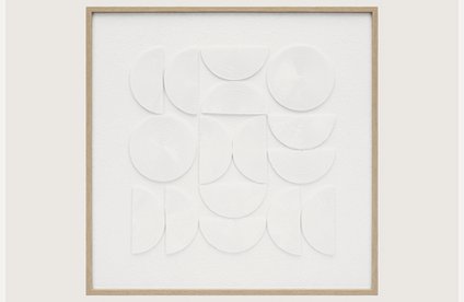 Картина Рельеф-1 White Geometry