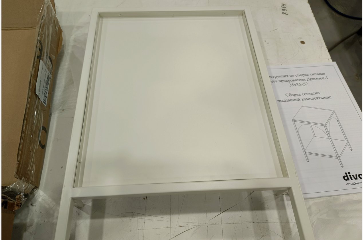 Изображение 929756