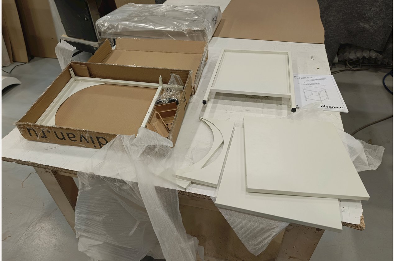 Изображение 929760