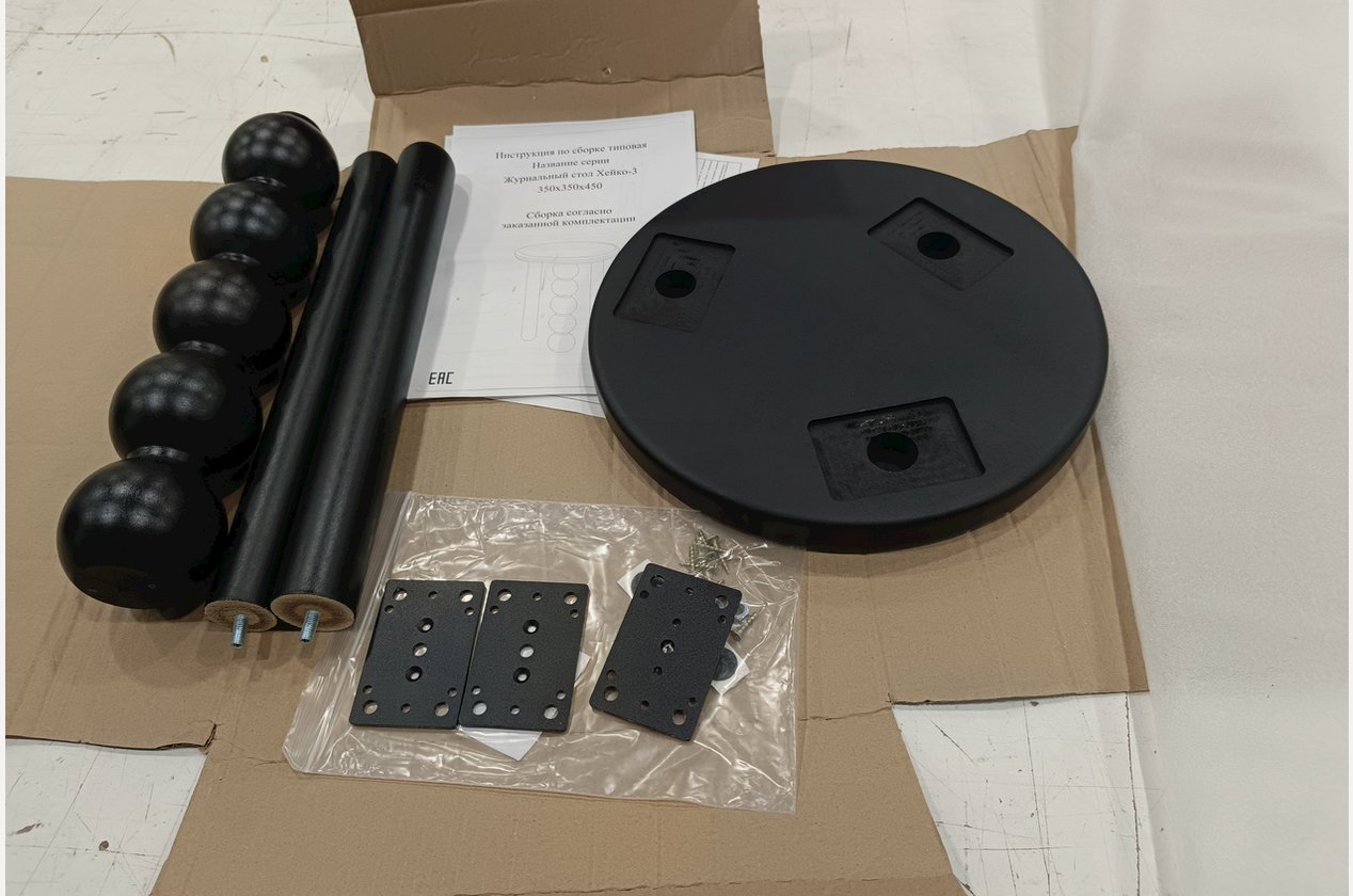 Изображение 942662