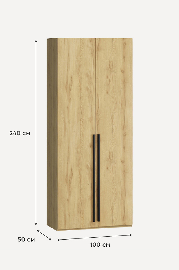 Изображение 840620 Изображение 840620