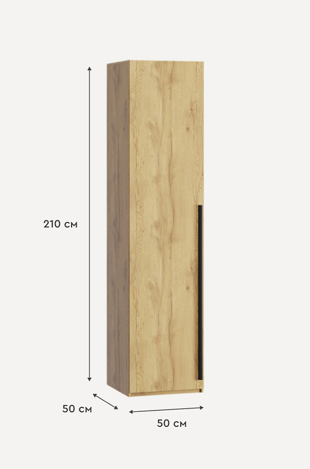 Изображение 840997