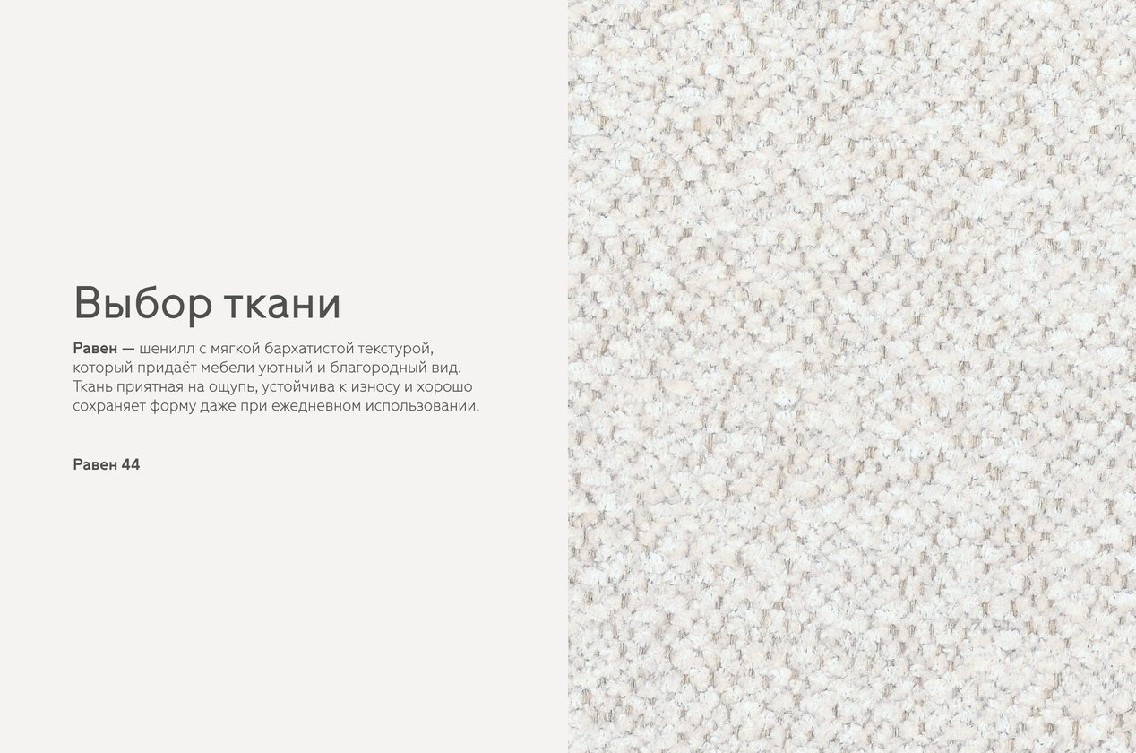 Изображение 949896