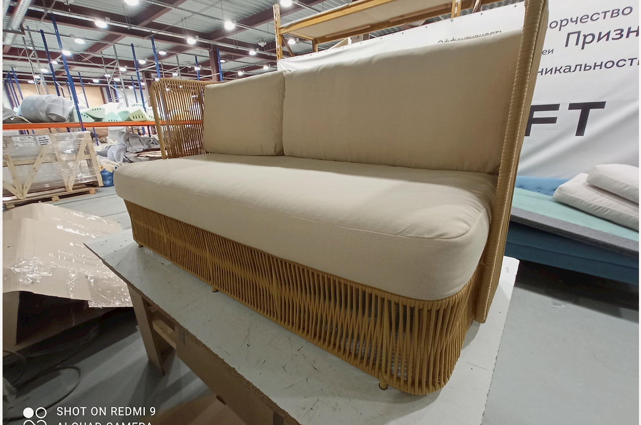 Изображение 951487