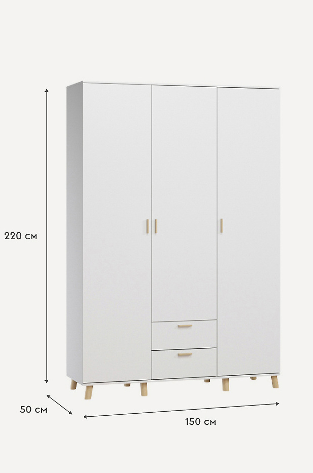 Изображение 840957