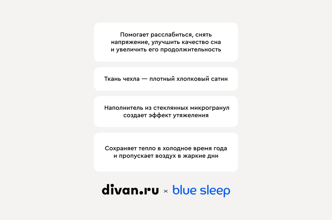 Изображение 924839