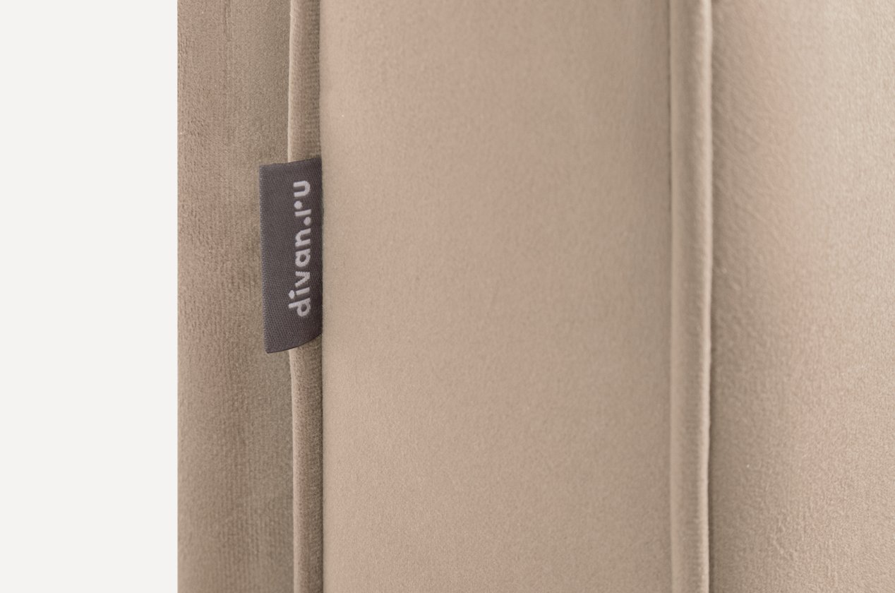 Изображение 933811