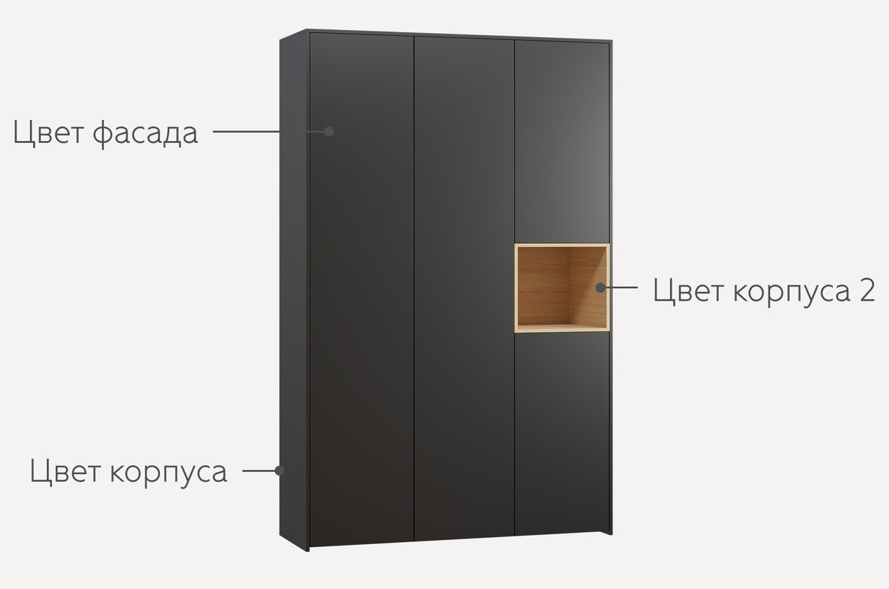 Изображение 984000
