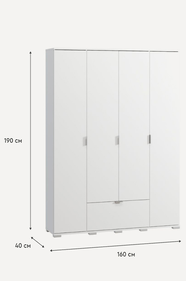 Изображение 866551