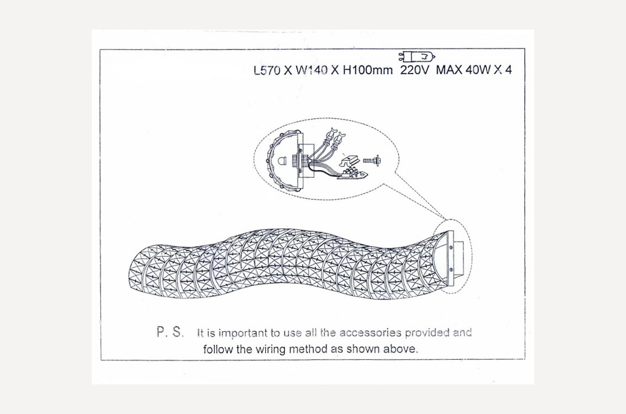 Изображение 222019
