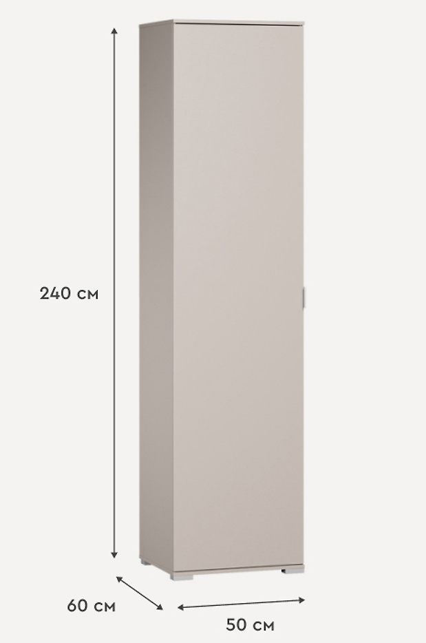 Изображение 841179 Изображение 841179