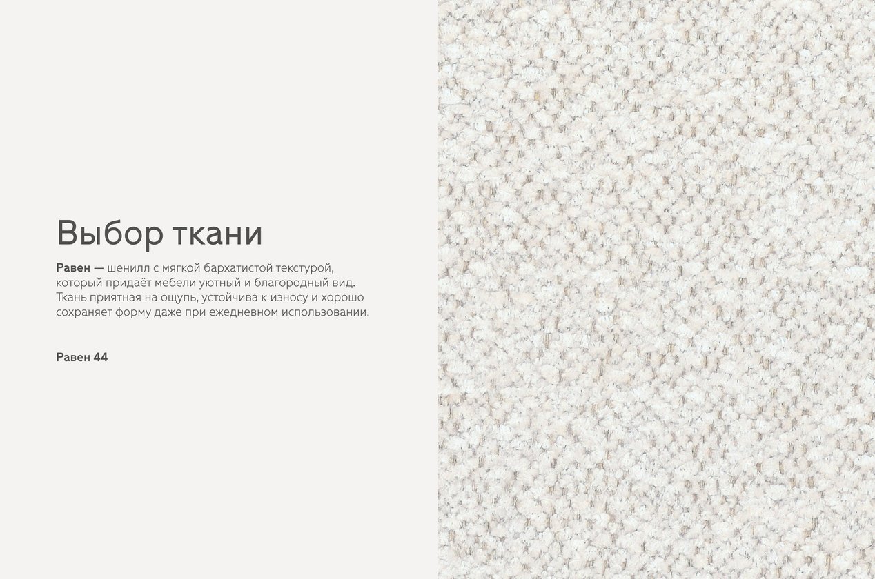 Изображение 949874 Изображение 949874