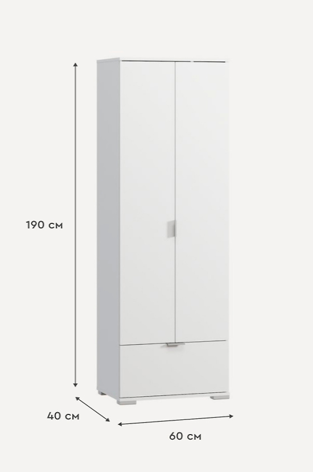 Изображение 866494