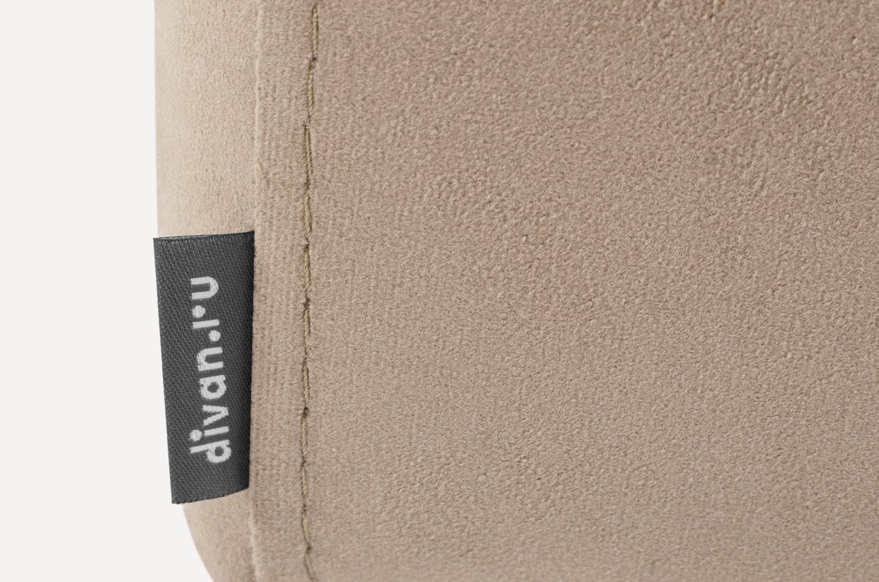 Изображение 919607