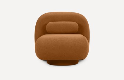 Кресло Кото Cozy Ginger распродажа