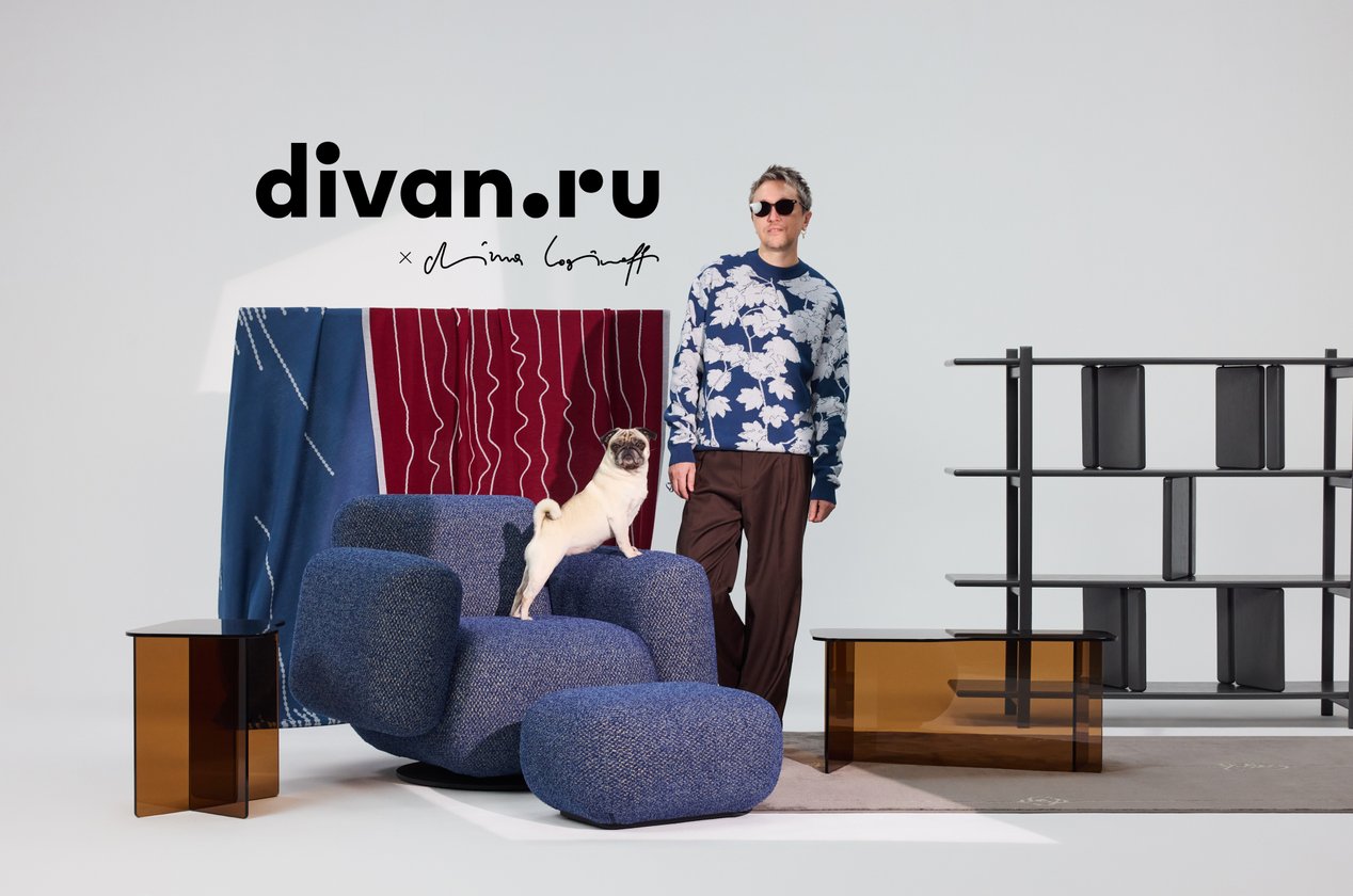 Изображение 929594