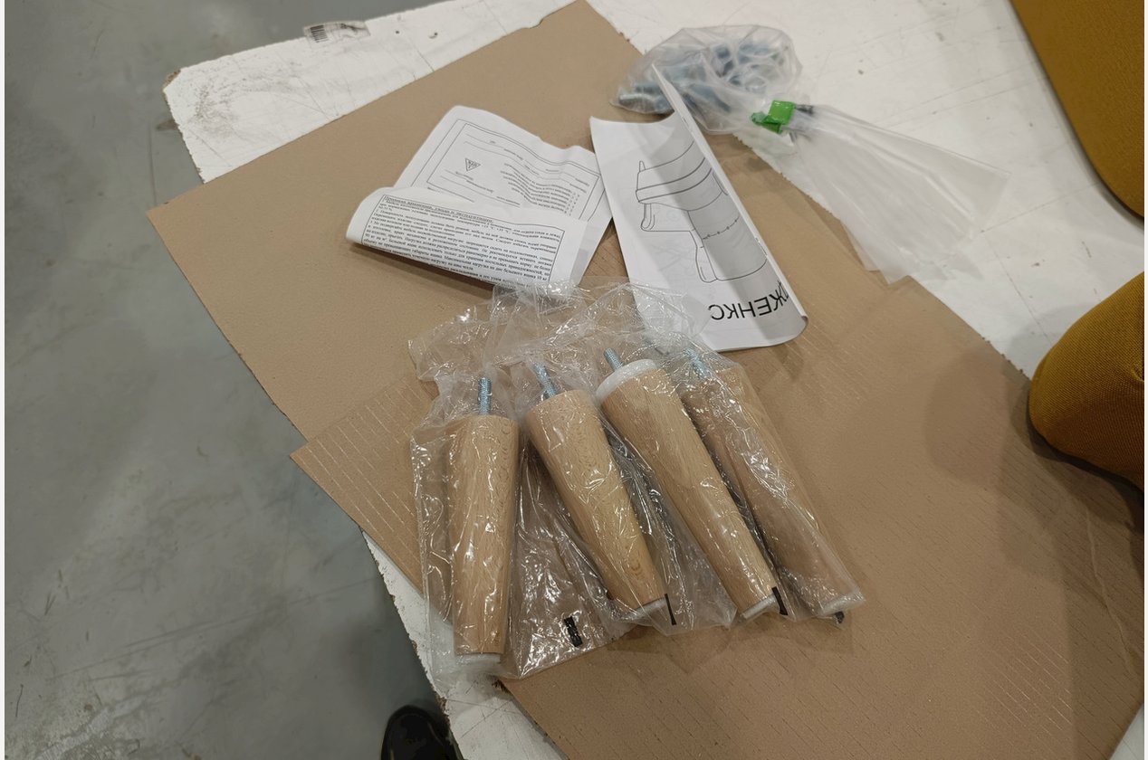 Изображение 966868