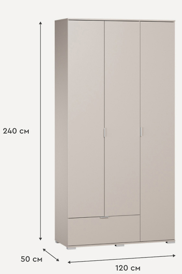 Изображение 844416