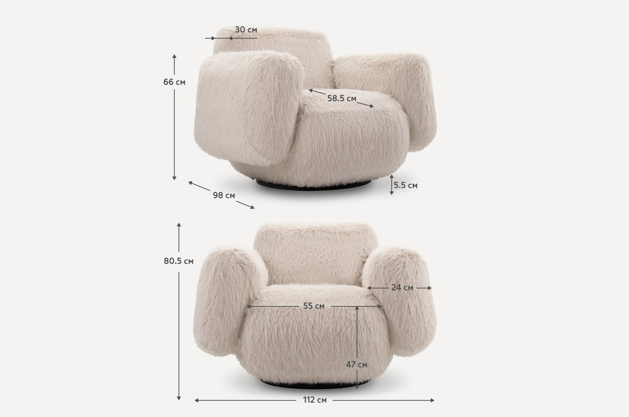 Изображение 969742