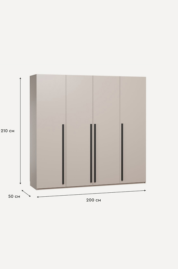 Изображение 841085