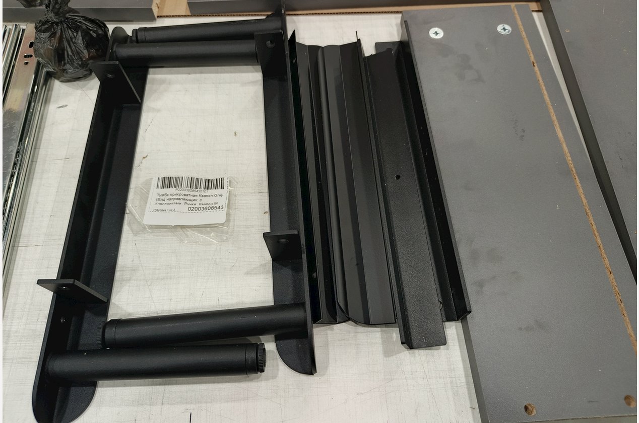 Изображение 940566