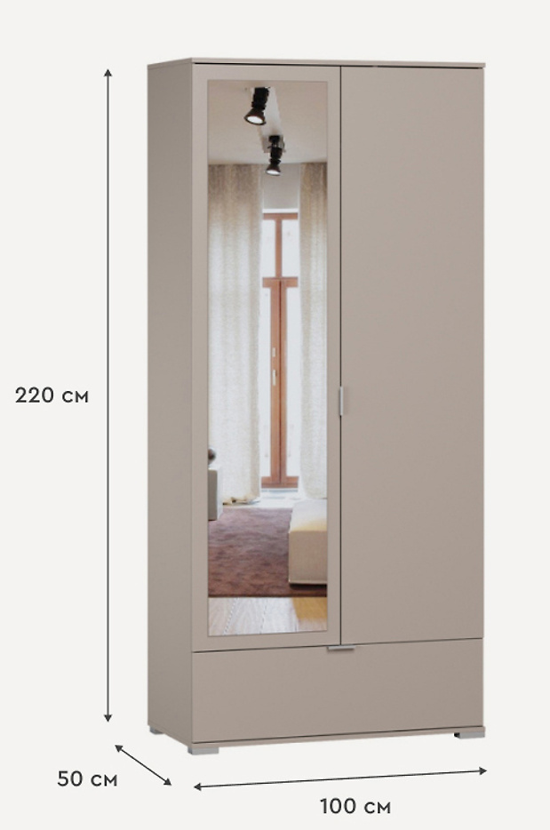 Изображение 844024 Изображение 844024