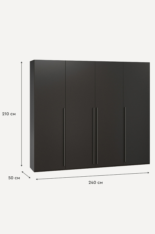 Изображение 840838