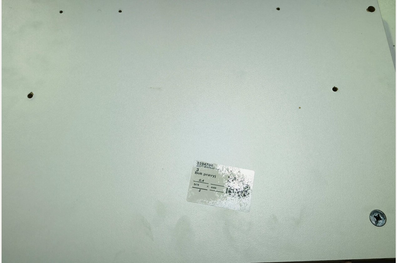 Изображение 883235
