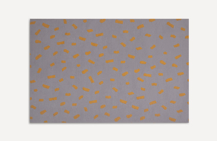 Ковер Nous 160x230