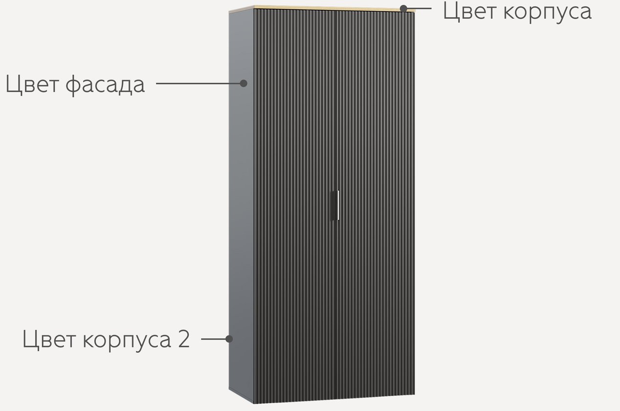 Изображение 985120