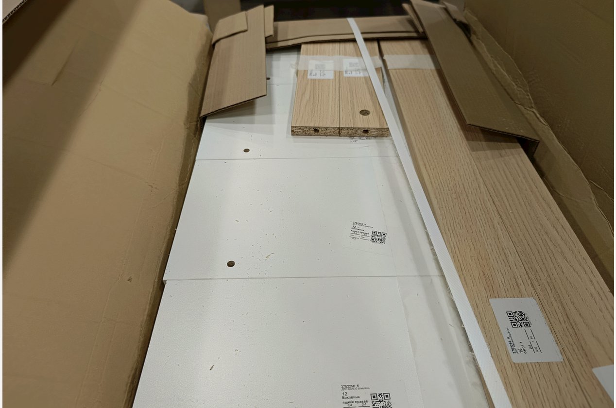 Изображение 962250