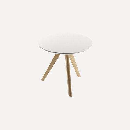 Журнальный стол Медли-1 White распродажа