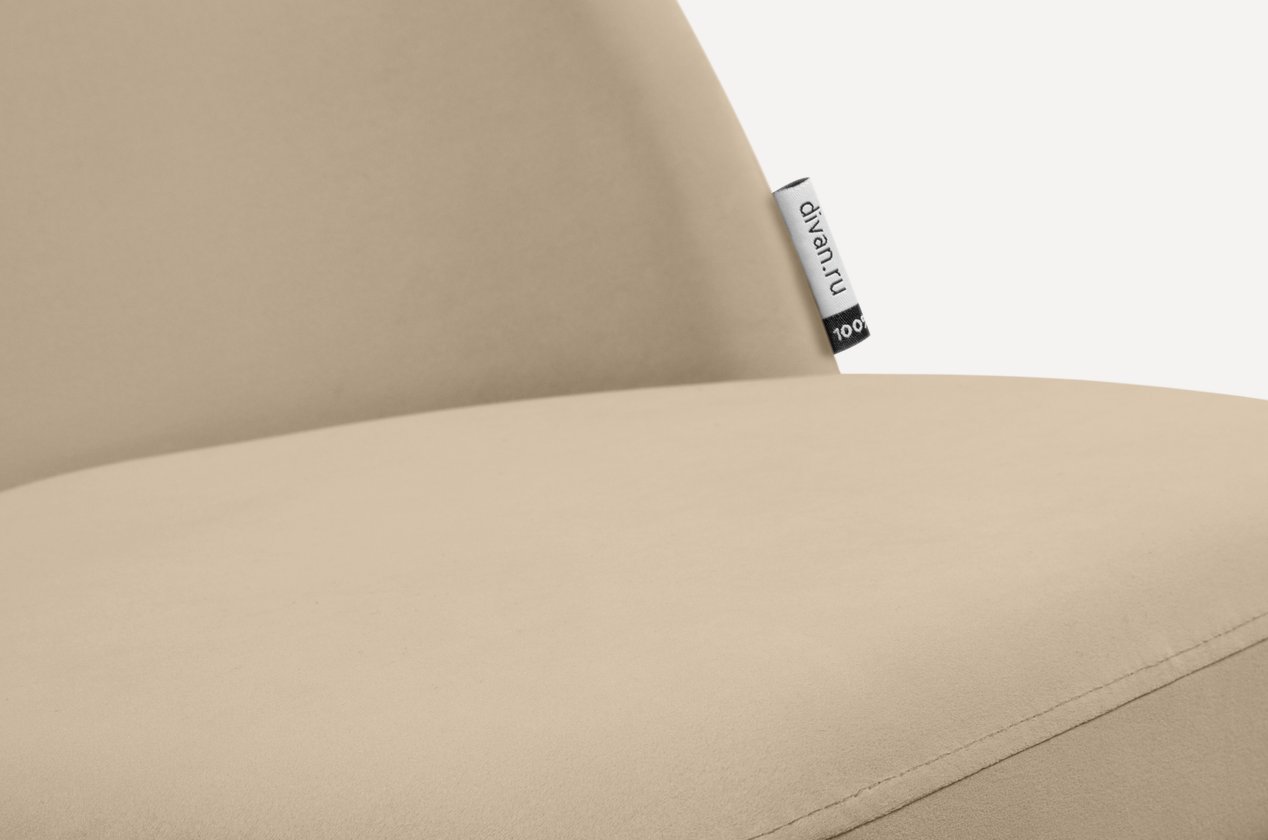 Изображение 970772 Изображение 970772