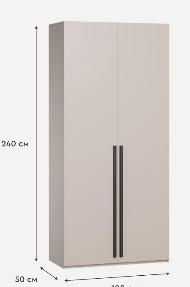 Изображение 841075