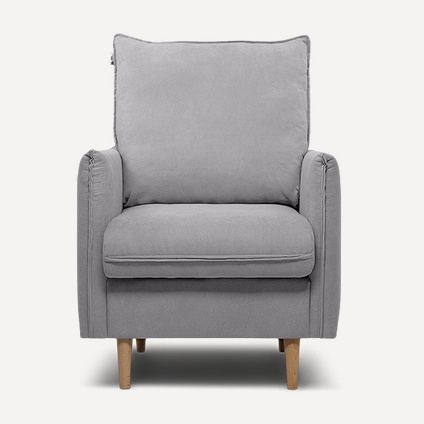 Кресло Слипсон Grey