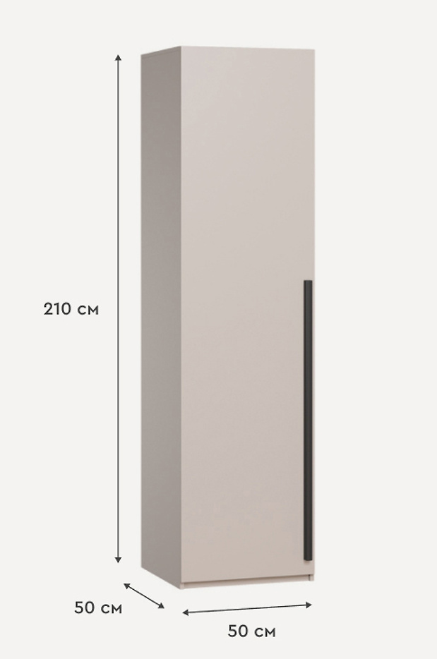 Изображение 840681