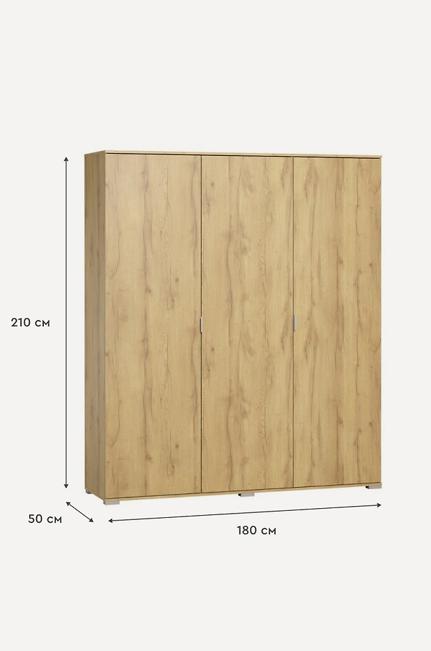 Изображение 844410