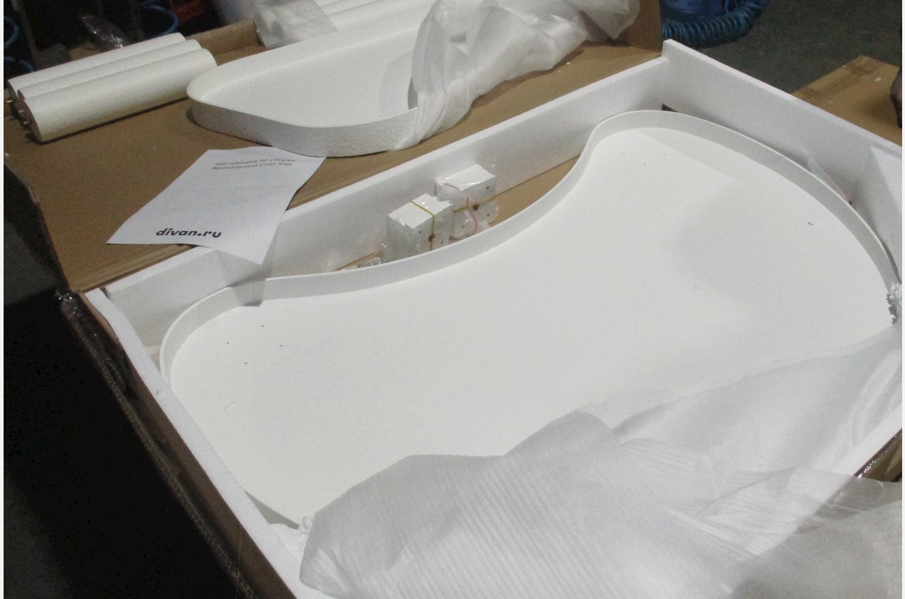 Изображение 834517